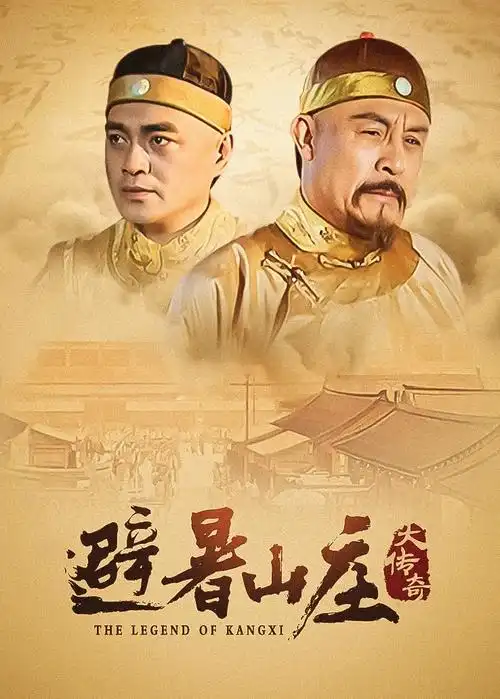 恋爱番 电车邂逅